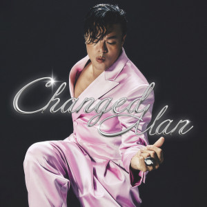 Album Changed Man oleh Park Jin-young