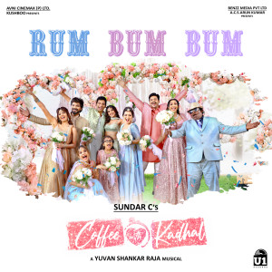 Album Rum Bum Bum (From "Coffee With Kadhal") from Ilaiyaraaja
