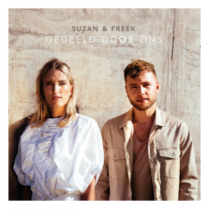 ดาวน์โหลดและฟังเพลง Blauwe Dag พร้อมเนื้อเพลงจาก Suzan & Freek