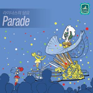 Album Parade oleh Linus' Blanket