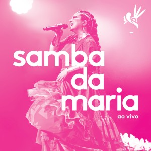 收聽Maria Rita的Corpitcho (Ao Vivo)歌詞歌曲
