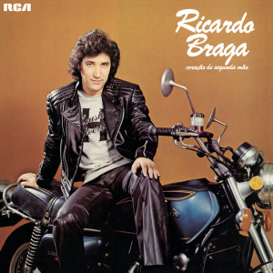 收聽Ricardo Braga的Atriz Principal歌詞歌曲