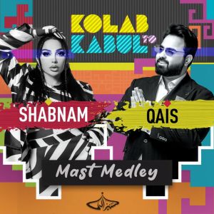 Listen to Mast Melody song with lyrics from Qais Ulfat