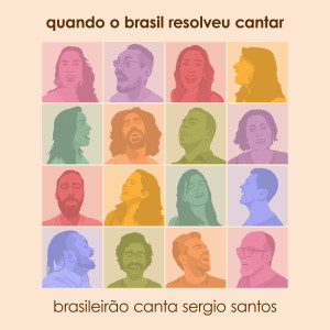 收聽Vocal Brasileirão的Verniz歌詞歌曲