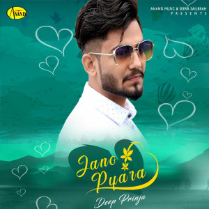 Album Jano Pyara from Deep Prinja