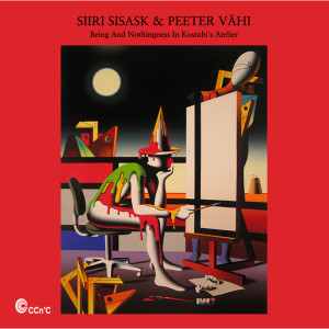 ดาวน์โหลดและฟังเพลง For Love Or Money พร้อมเนื้อเพลงจาก Siiri Sisask