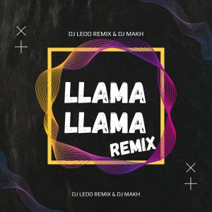Marka Akme的專輯Llama (feat. Dj Makh & Marka Akme) [Remix]