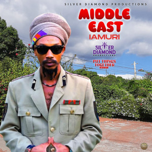 收聽Iamuri的Middle East歌詞歌曲