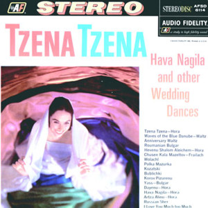 ดาวน์โหลดและฟังเพลง Dayenu พร้อมเนื้อเพลงจาก Tzena Tzena