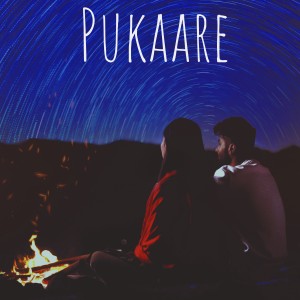 Listen to Pukaare song with lyrics from Madhubanti Bagchi