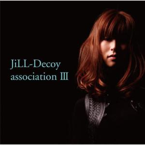 ดาวน์โหลดและฟังเพลง Delicious พร้อมเนื้อเพลงจาก JiLL Decoy association