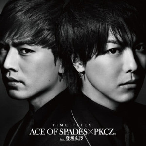 Dengarkan lagu TIME FLIES (feat. Hiroomi Tosaka) nyanyian ACE OF SPADES dengan lirik
