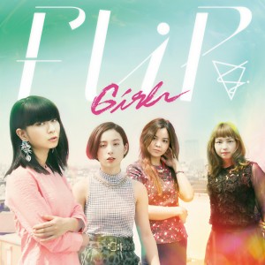 ดาวน์โหลดและฟังเพลง Girl พร้อมเนื้อเพลงจาก FLiP