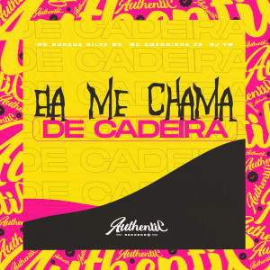 ดาวน์โหลดและฟังเพลง Ela Me Chama de Cadeira (Explicit) พร้อมเนื้อเพลงจาก Dj Vm