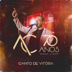 Adhemar de Campos的專輯Canto de Vitória