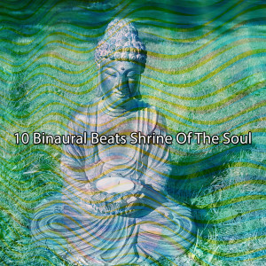 Listen to The Dawn Chorus Of Binaural Beats song with lyrics from Binaural Beats Sleep