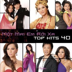 ดาวน์โหลดและฟังเพลง Chuyến Bay Hạnh Phúc พร้อมเนื้อเพลงจาก Hợp Ca