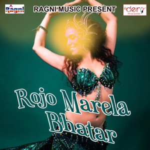 Album Rojo Marela Bhatar oleh Various