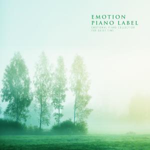 ดาวน์โหลดและฟังเพลง Longing To Bloom พร้อมเนื้อเพลงจาก 반올림