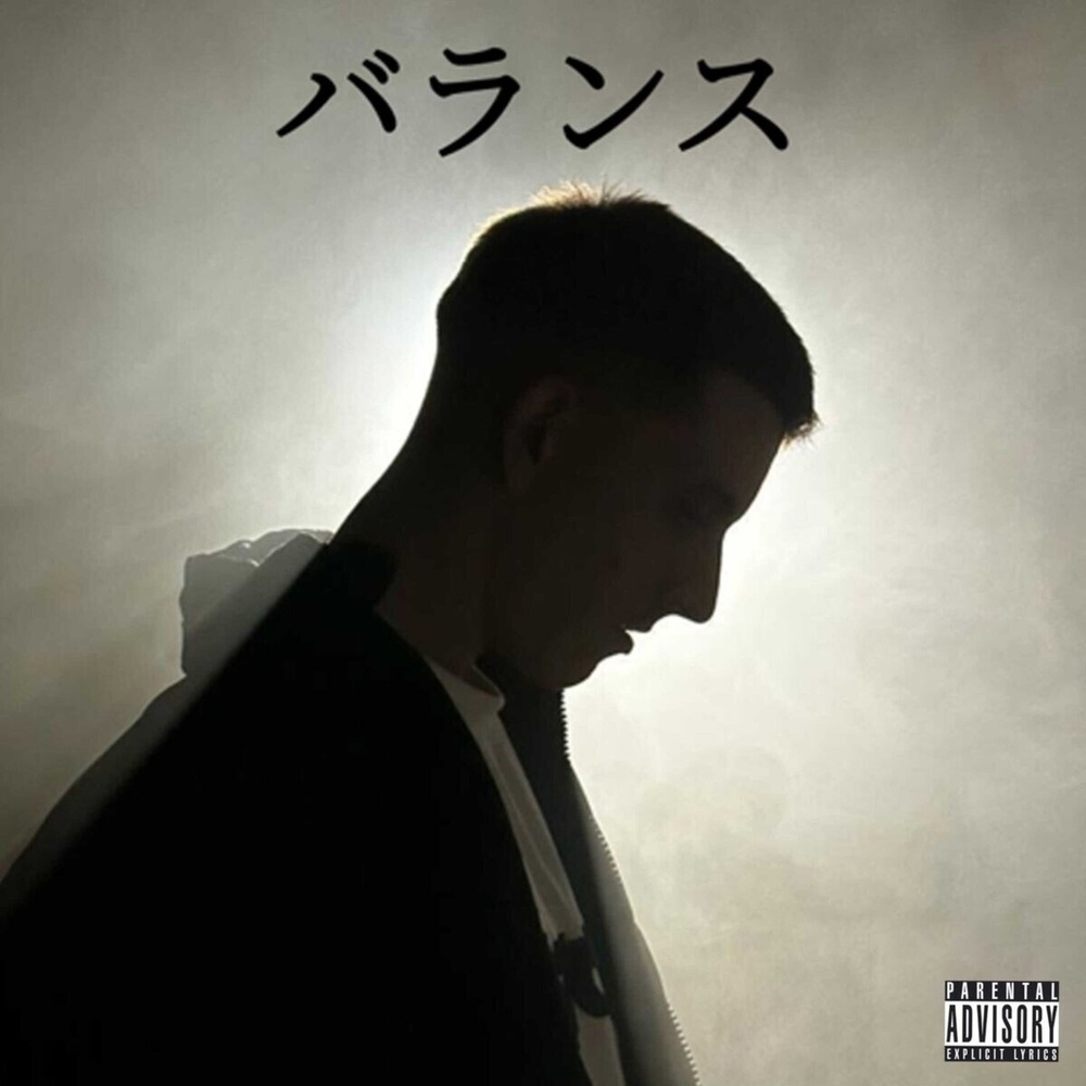 Memento (Explicit)