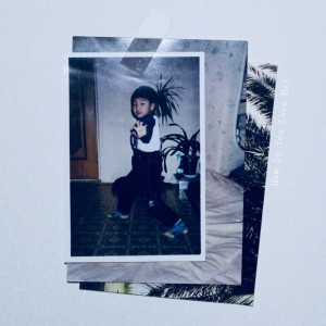 Listen to How Do You Love Me? song with lyrics from 유강