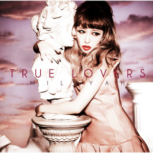 收聽加藤米莉亞的True歌詞歌曲