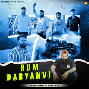Album Hum Haryanvi oleh Ranjha Litani