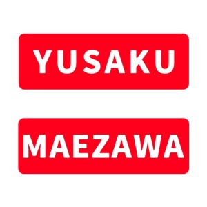 Album YUSAKU MAEZAWA from Emma