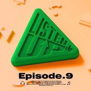 Dengarkan Sleepover (The &) (Prod. 라이언전) lagu dari 유빈 dengan lirik