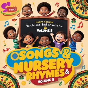 อัลบัม Songs & Nursery Rhymes 5 ศิลปิน SOKIDZTV