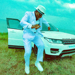 Listen to Byanoga song with lyrics from Prince Omar