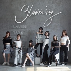 Listen to I Wanna Play song with lyrics from 7SENSES