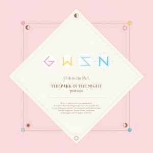 ดาวน์โหลดและฟังเพลง YOLOWA พร้อมเนื้อเพลงจาก GWSN