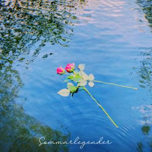 收聽Lokal的Sommarlegender (Explicit)歌詞歌曲