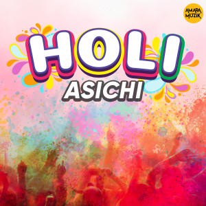 Dengarkan Kichi Hau Hau Kichi Hela (From "Balunga Toka") lagu dari Babul Supriyo dengan lirik