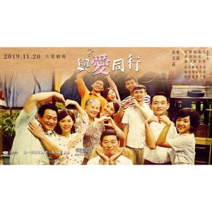 ดาวน์โหลดและฟังเพลง 佮爱作阵行 พร้อมเนื้อเพลงจาก Alyssa Reid ft Jump Smokers