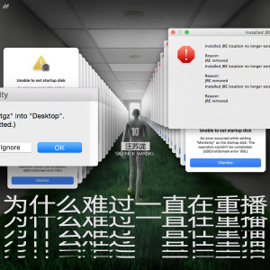 收聽汪苏泷的爲甚麼難過一直在重播歌詞歌曲