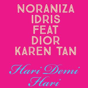 Album Hari Demi Hari oleh Noraniza Idris