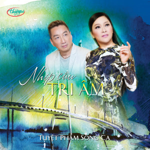 ดาวน์โหลดและฟังเพลง Đường Tình Đôi Ngã พร้อมเนื้อเพลงจาก Mai Thiên Vân