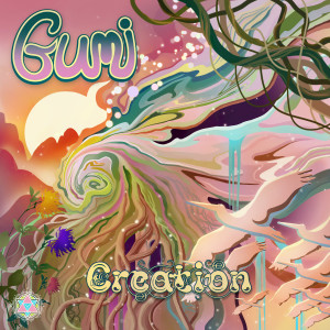 ดาวน์โหลดและฟังเพลง Dubdala พร้อมเนื้อเพลงจาก gumi