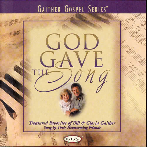 Even So, Lord Jesus, Come Medley (Medley)