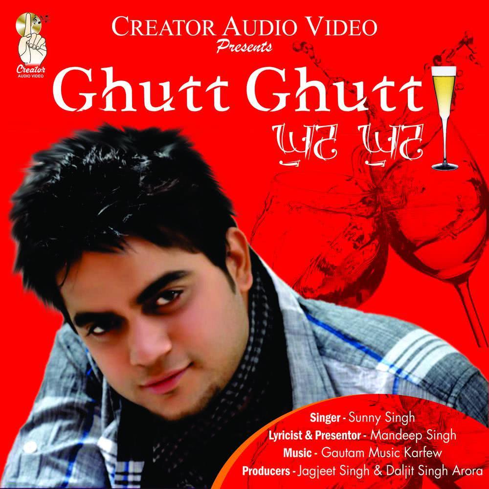 Ghutt Ghutt