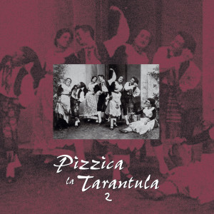 ดาวน์โหลดและฟังเพลง Rancio e mosca พร้อมเนื้อเพลงจาก Patrizio Trampetti