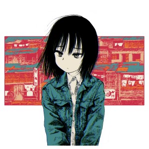 Maigo Hanyuu的專輯Onomatope (feat. Riria.)