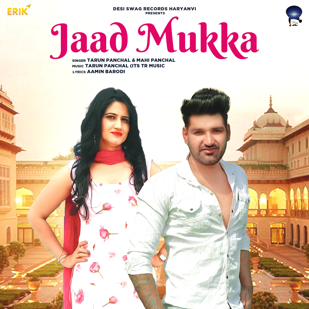 Jaad Mukka