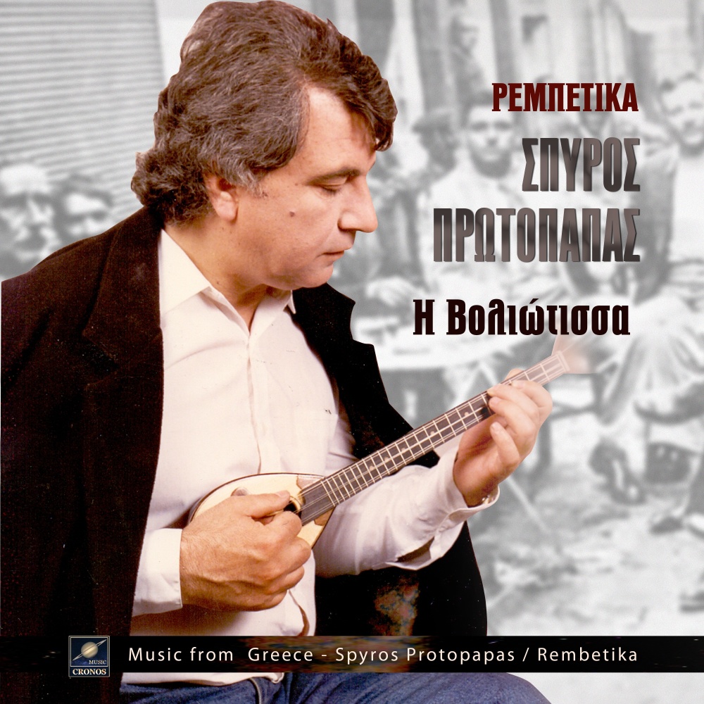 Πέφτουν τα φύλλα απ' τα κλαδιά