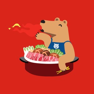 ดาวน์โหลดและฟังเพลง พี่หมีจัดให้ พร้อมเนื้อเพลงจาก Cannon Ren