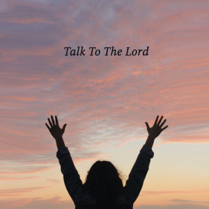 Listen to When You Need Encouragement song with lyrics from Maree Docia