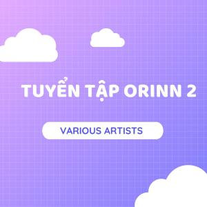收听Vuong Anh Tu的Anh Là Gã Ngốc歌词歌曲