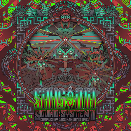 Materialized Message
